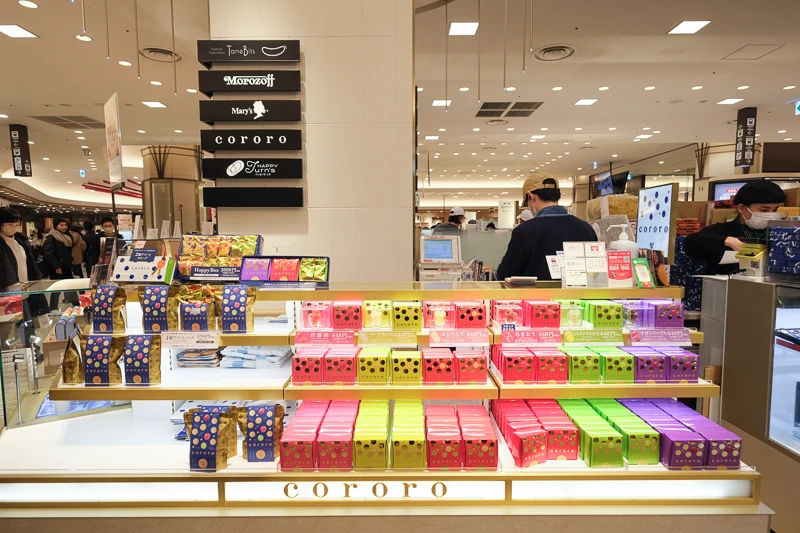 【大阪限定】阪急Cororo軟糖：UHA味覺糖升級奢華版，顆粒感超新奇