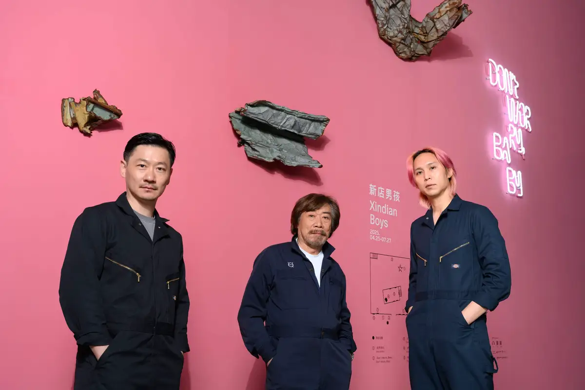 圖片提供／新北市美術館