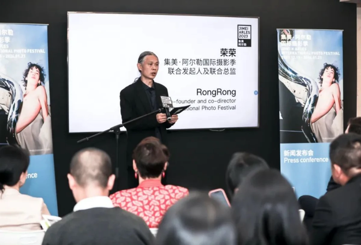 20231031_1698740229441199.jpg 10月30日1106 拷贝.jpg