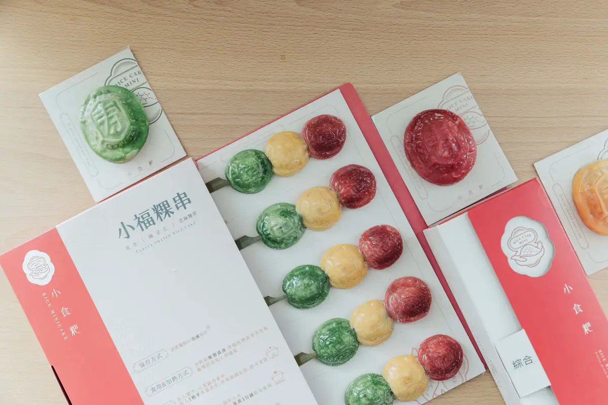 「小食粑」小福粿串5入組（攝影／Jimmy Yang）