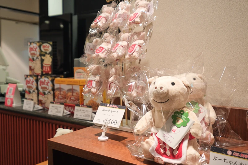 【名古屋】矢場味噌豬排：