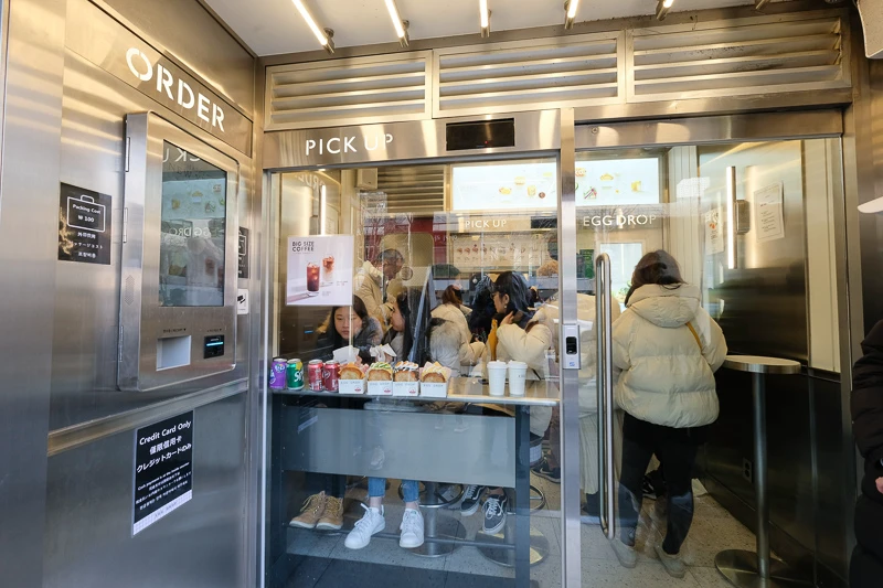 【韓國早餐】Egg Drop：大人氣連鎖排隊店！賣相一流超好