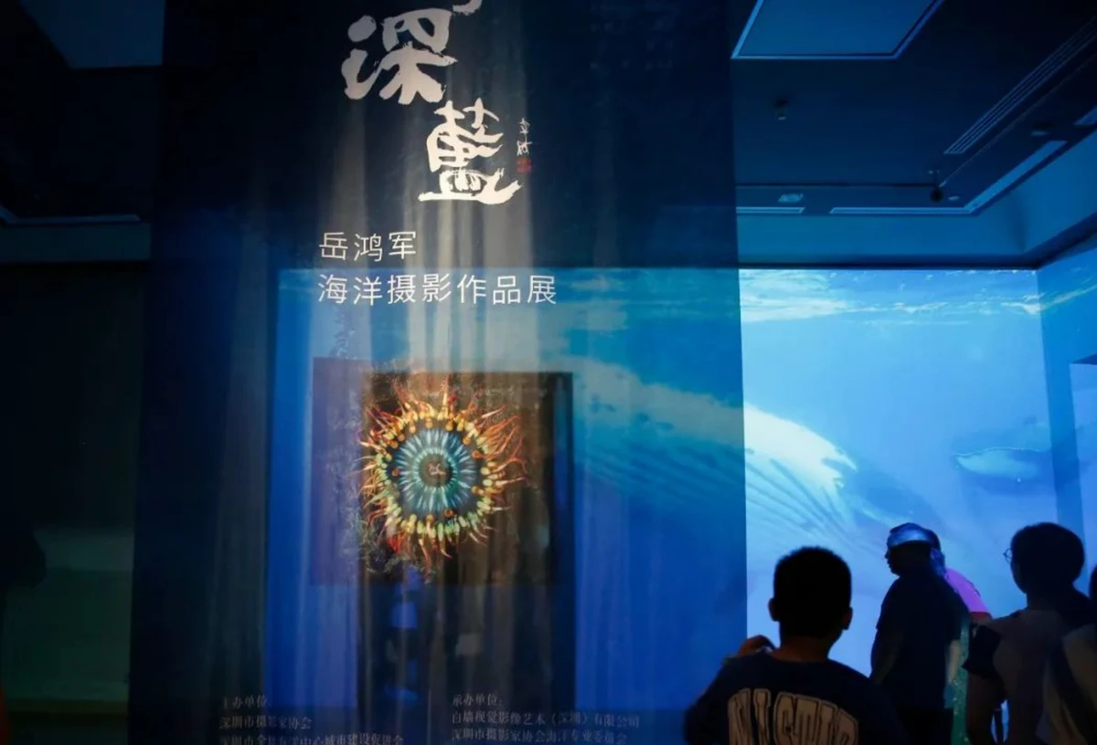 20230807_1691378848812673.jpg 开幕式现场813.jpg