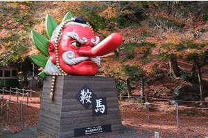 【京都楓葉景點】鞍馬寺：經典天狗必拍！門票、交通搭纜車上山最輕鬆