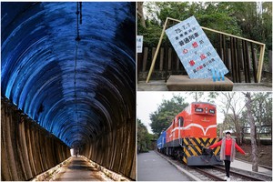 【苗栗】貓狸山功維敘隧道：七彩霓虹燈步道、懷舊火車、市集美食一日遊