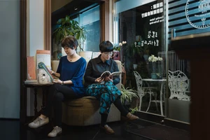 讓文學在此刻發生——2025 臺南文學季，以「熵變」翻轉五感的創作想像