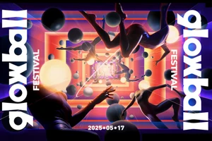 在電音派對打桌球！？「2025 光球音樂祭」攜手優人神鼓等20組表演者，打造最強視覺體驗盛典