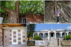 【台南】安平樹屋、英商德記洋行、朱玖瑩故居：門票導覽＆靈異故事介紹