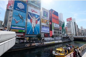 【大阪】道頓堀水上觀光船：用大阪周遊卡免門票！預約晚上夜景超推薦