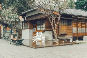 漫步中壢舊城區　探索跨越時代與文化的生活風景