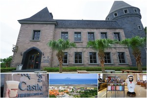 【宜蘭】金車伯朗咖啡城堡一館二館(頭城伯朗咖啡館)：平價消費海景美