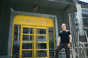 劇場人姚立群——牯嶺街小劇場掌門，提升台北實驗劇場能量