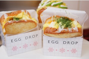 【韓國早餐】Egg Drop：超人氣連鎖排隊店！酥香麵包超好吃 (含分店＆菜單)