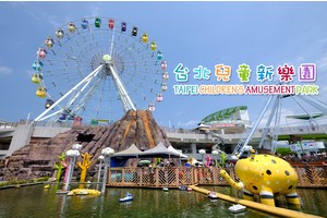 【台北】兒童新樂園：小孩的天堂！必玩設施、門票一日票＆交通重點攻略