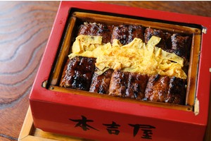 【福岡柳川鰻魚飯】元祖本吉屋：蒸籠鰻魚飯始祖！超過300年歷史，祕傳醬汁好入味