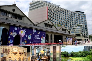 【台北】松山文創園區這樣玩！松菸展覽、美食餐廳＆松菸誠品電影必看