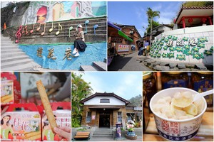 【2025南庄老街攻略】Top11桂花巷必吃美食＆伴手禮！附近景點一日遊規劃
