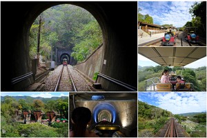 【苗栗】舊山線鐵道自行車：全程自動超愜意！網路現場訂票教學＆ABC路線推薦
