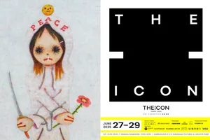 村上隆藝廊參展！大型藝術展《THEiCON》匯集超過500件作品，將於台北松菸強勢登場