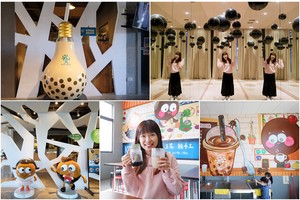 【宜蘭】奇麗灣珍奶文化館：門票免費！DIY珍奶、午餐吃到飽親子好歡樂
