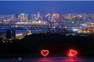 【台中】望高寮夜景公園：台中版函館夜景！日出跨年＆恐怖鬼故事彙整