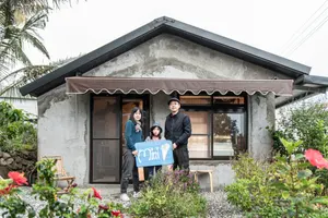 音樂人以莉・高露的長濱生活：在發亮的小鎮尋找自己的節奏