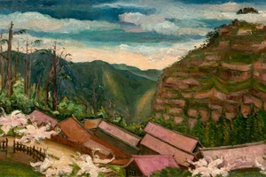 不斷變動的風景：臺灣近代美術中的阿里山