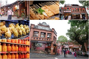 【2025深坑老街一日遊】Top7必吃美食、必看重點、附近景點＆交通停車場攻略