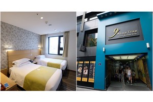 【韓國首爾】明洞九樹酒店：地段激強又平價，下樓鬧區秒逛街CP值高