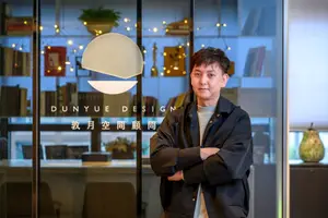 敦月空間顧問：超越美學，整合建築與空間的全方位解決方案