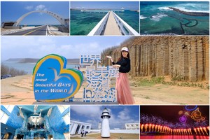 【2025澎湖自由行】5天4夜澎湖旅遊行程！景點美食、交通花費＆花火節攻略