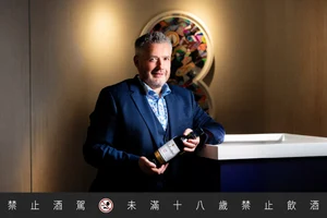 威士忌的風味密碼：跟著調和大師，解鎖味蕾的感官體驗