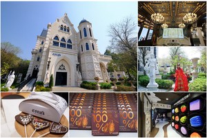 【南投埔里】妮娜巧克力夢想城堡：免費變裝公主超浪漫！門票菜單DIY彙整