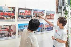 「痛，我願同行」——無國界醫生在中台灣：邀您見證苦難，與世界同行