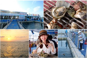 【澎湖】海上皇宮海洋牧場：鮮蚵吃到飽＆釣魚吃海鮮粥，門票優惠必買