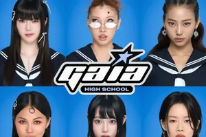 台北最新華語金曲派對：《如果我是外星人你會愛我嗎？》集結多位金曲女聲獻唱