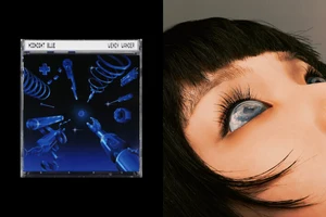 見本生物創辦人盧翊軒：設計音樂視覺，找回創作初心