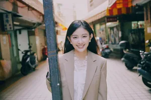 占星師白瑜：懂看星星後，人生就不壞了嗎？