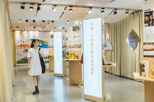 第三屆小店永豐故事展：「在地．上線」活動四大亮點一次看——用消費力量支持地方創生