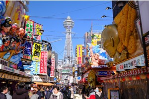【大阪】通天閣：最新溜滑梯＆空中漫步超好玩！夜景美食、門票交通全攻略