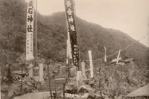 德國人寫二二八？《梅雨》：首部德文臺灣歷史小說，從日治金瓜石到白色恐怖