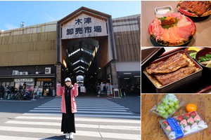 【大阪】木津市場：Top8必吃美食攤位推薦！海鮮丼、鰻魚飯＆超市溫泉全攻略