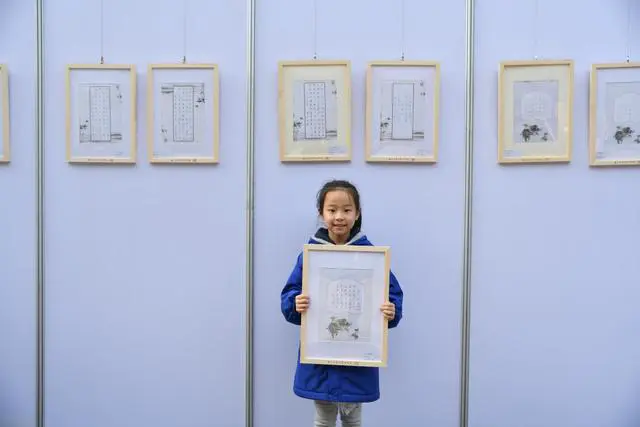 西安市青少年书法作品千人展本周在诗经里开幕