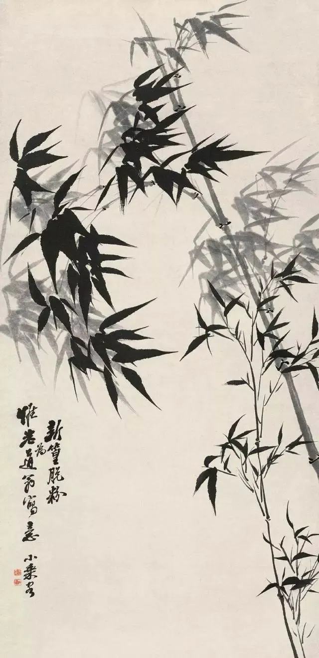 一代大师画竹——石涛