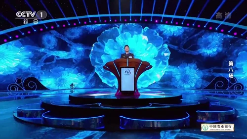 诗词是一支可贵的“清心剂”