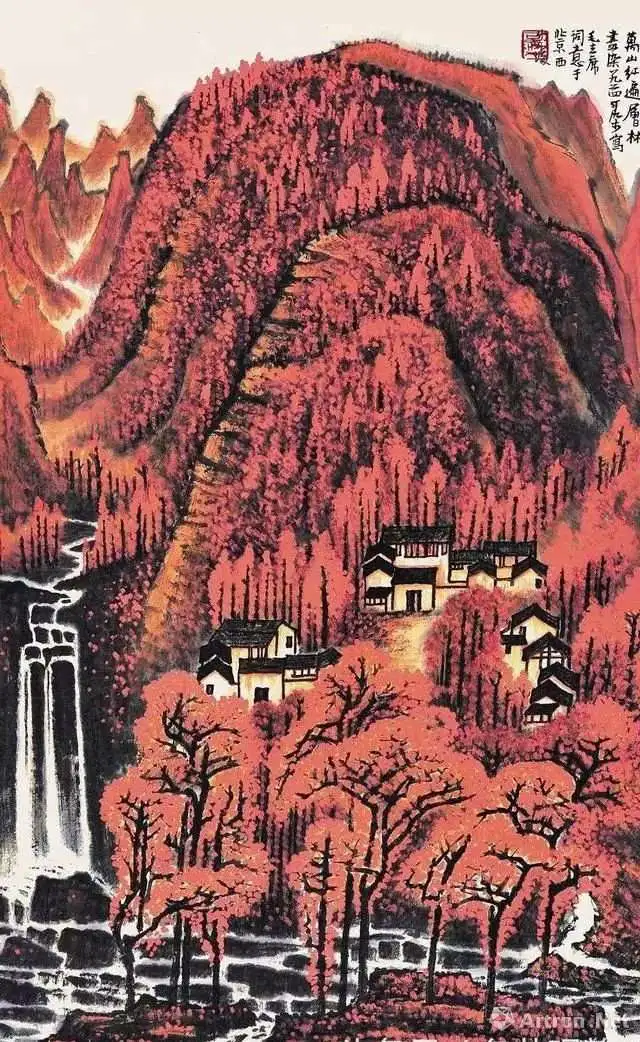 七十正芳华：画家笔下的国庆节