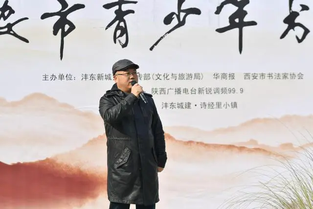 西安市青少年书法作品千人展本周在诗经里开幕