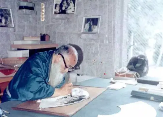 张大千书法手稿