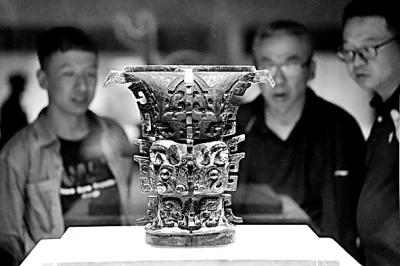 宝鸡青铜器博物院:激发全社会对中华文明的热爱 宝鸡青铜器博物院:激发全社会对中华文明的热爱