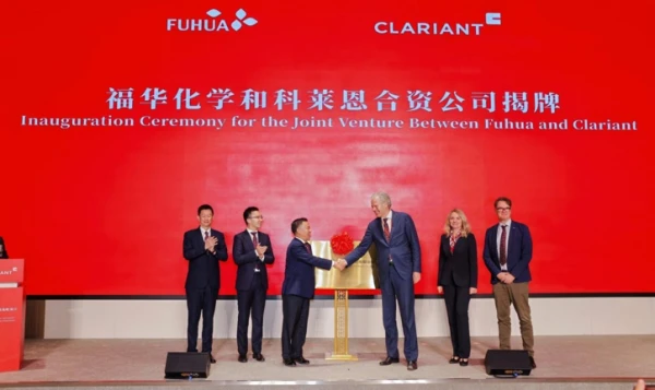 企业微信截图_17628241421005